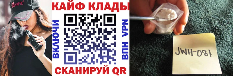 Наркошоп купить МАРИХУАНА  Мефедрон  Гашиш  Нерехта