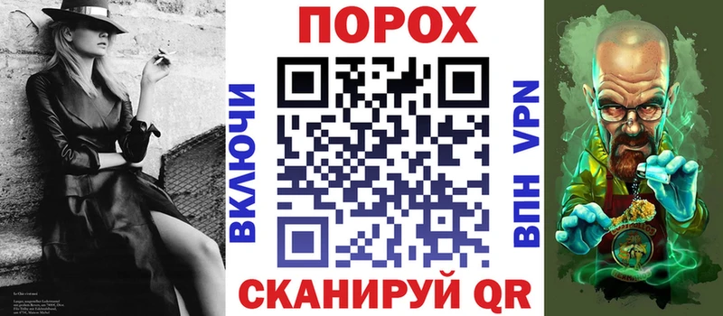 Купить Нерехта АМФ Premium