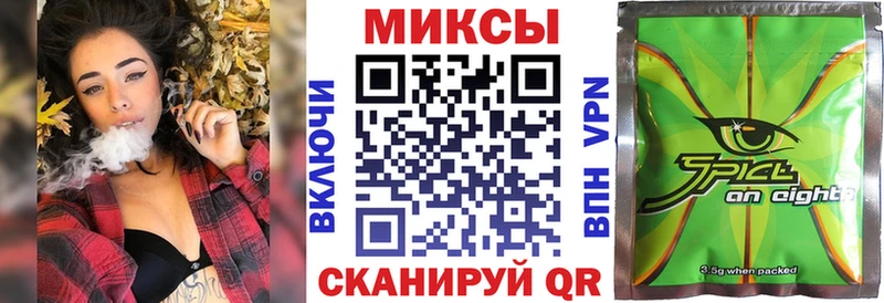БУТИРАТ оксана  Купить  Нерехта 