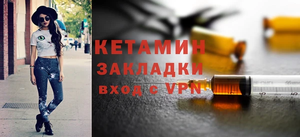 героин Киреевск
