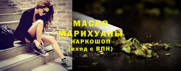 герыч Киренск
