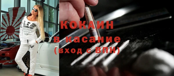 героин Киреевск
