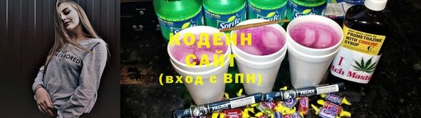 прущая мука Кинешма