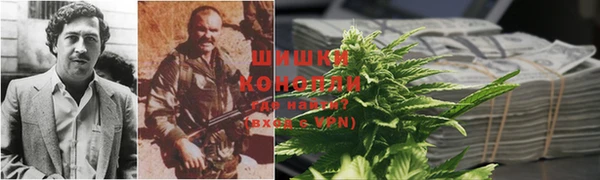 герыч Киренск