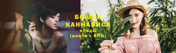 герыч Киренск