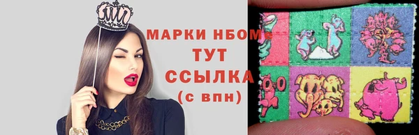 прущая мука Кинешма