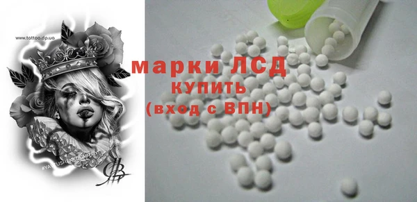 герыч Киренск