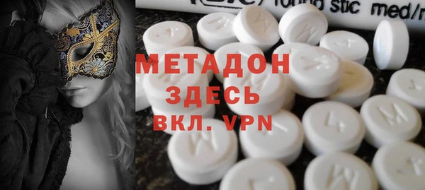 героин Киреевск