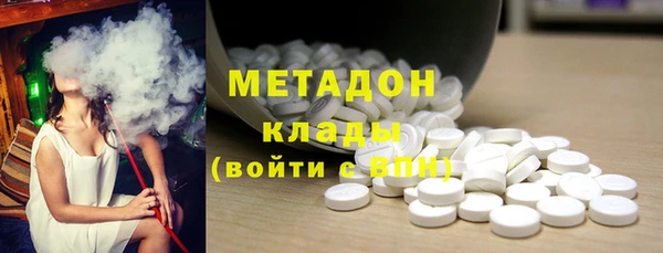 героин Киреевск