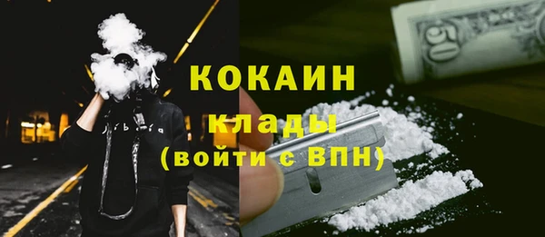 герыч Киренск