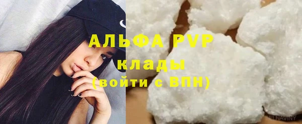 героин Киреевск