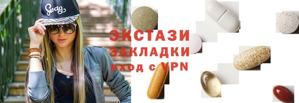 прущая мука Кинешма