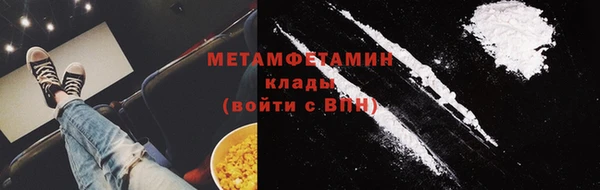 герыч Киренск