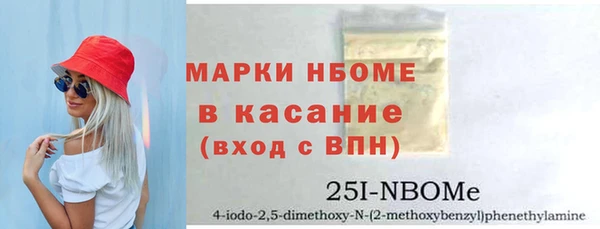 герыч Киренск