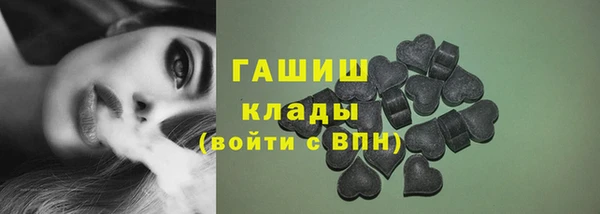 герыч Киренск