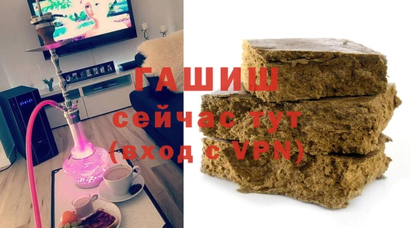 прущая мука Кинешма