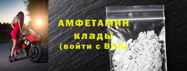 герыч Киренск
