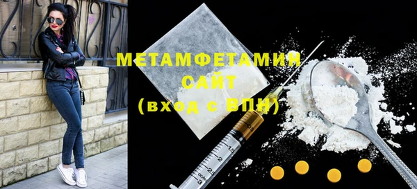героин Киреевск