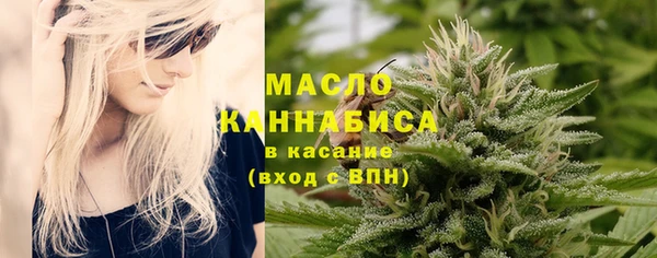 героин Киреевск
