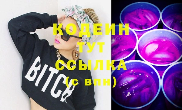 героин Козельск