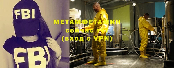 прущая мука Кинешма