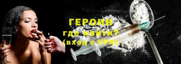 прущая мука Кинешма