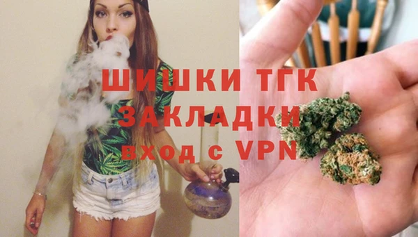 герыч Киренск