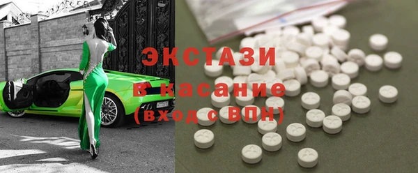 героин Киреевск