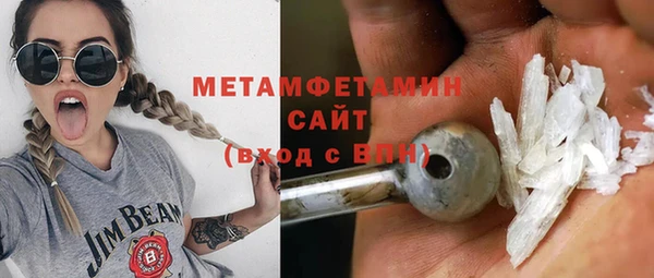 прущая мука Кинешма