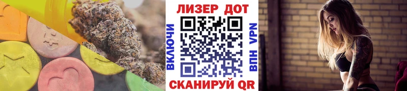 ЛСД экстази кислота  Купить  Нерехта 