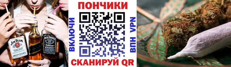 Купить где  Нерехта  МАРИХУАНА MAZAR 